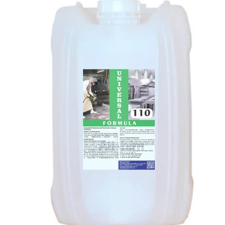 Formula Universal 110