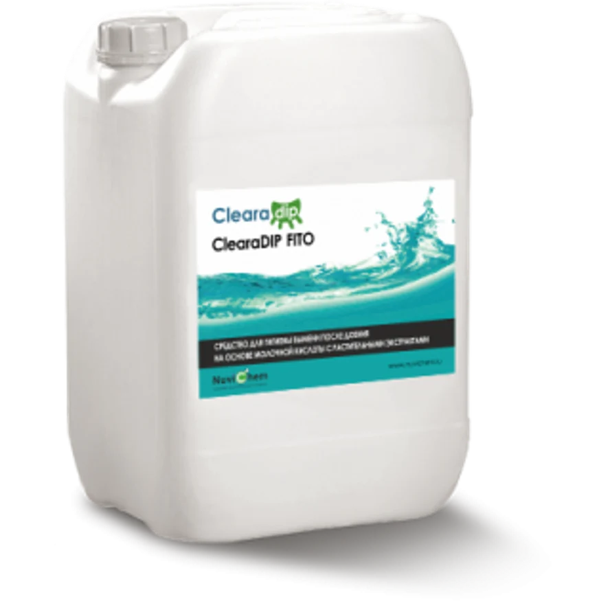 ClearaDIP FITO