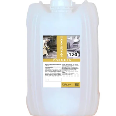 Formula Universal 120